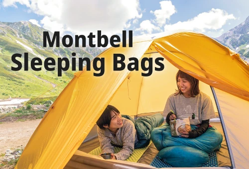 Sleeping Bags Guide