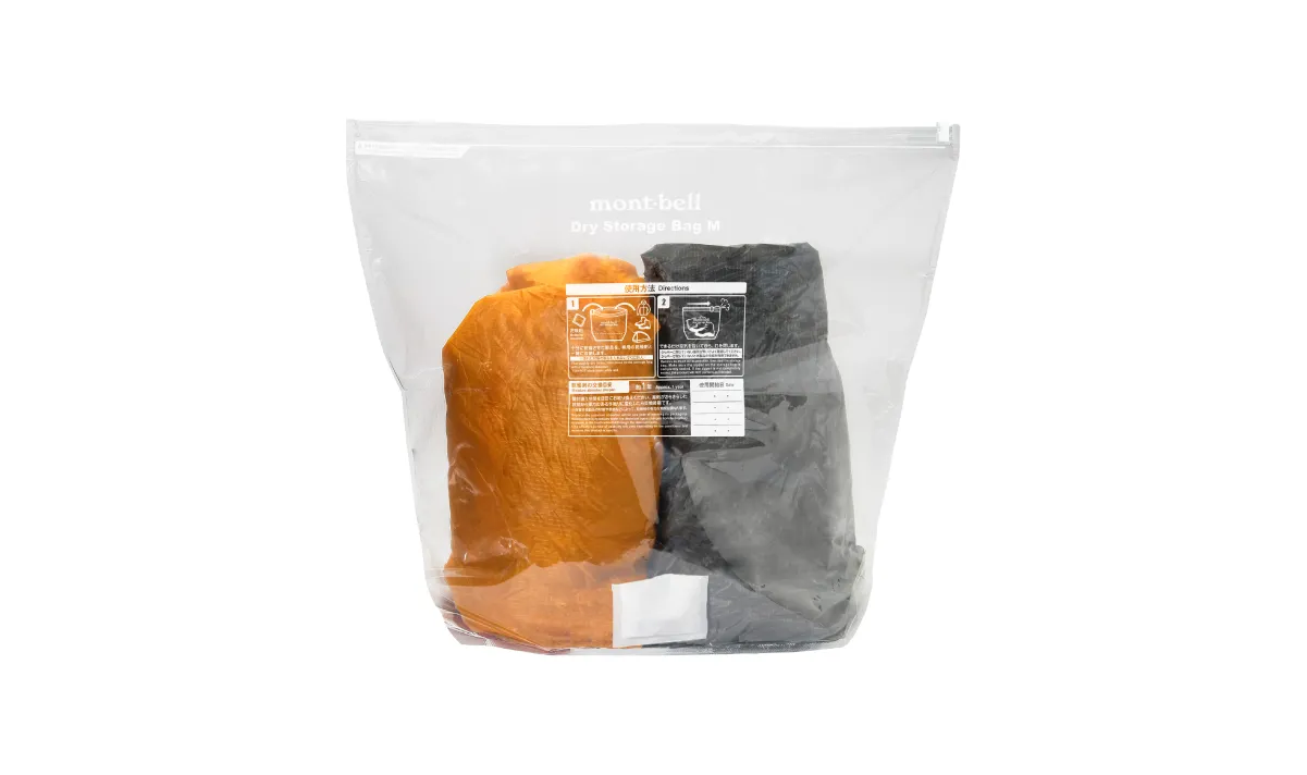 The rainfly and tent body stored in a dry storage bag.