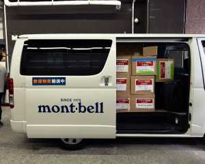 A vehicle loaded with relief supplies.