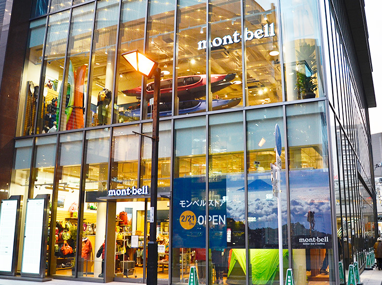 Abeno Store Storefront