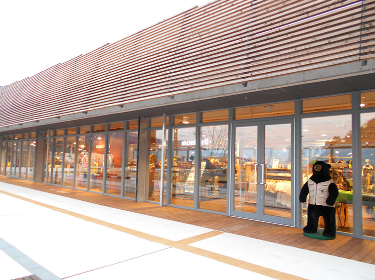 Fukuoka Gokayama Store Storefront