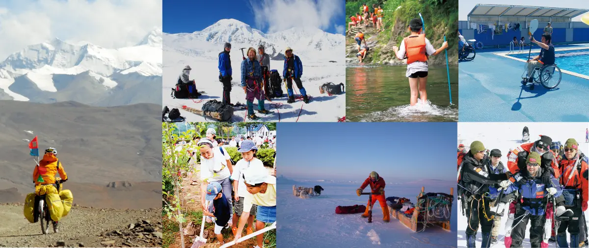 Images of challenge support activities: Cycling across a desert; Activities at the poles; Children playing in a river; Tree planting work; Canoeing lessons by wheelchair users; Long-distance travel by dog sled