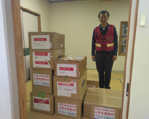 Stacked relief supplies.