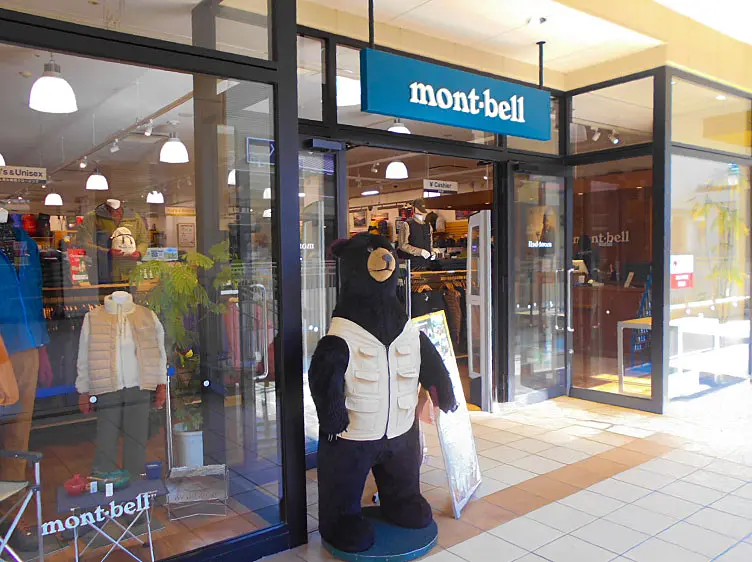 Kurashiki Store Storefront