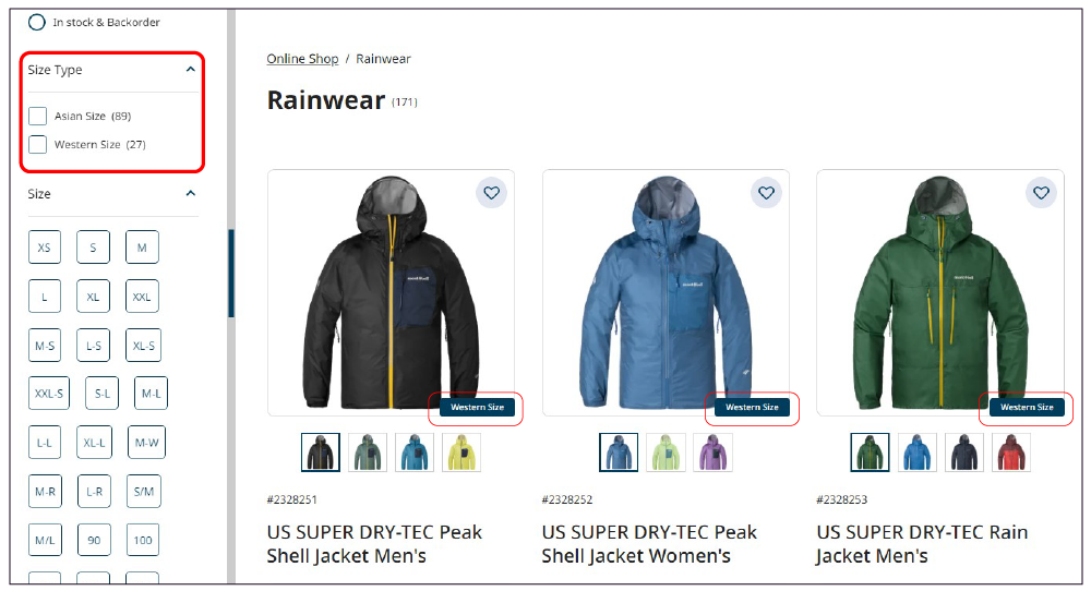 Screenshot with the size type in the online store's search filter and the size type icon in the bottom right of product images highlighted in red frames