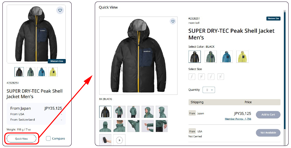 Screenshot showing the process of pressing the Quick View button and transitioning to a pop-up screen