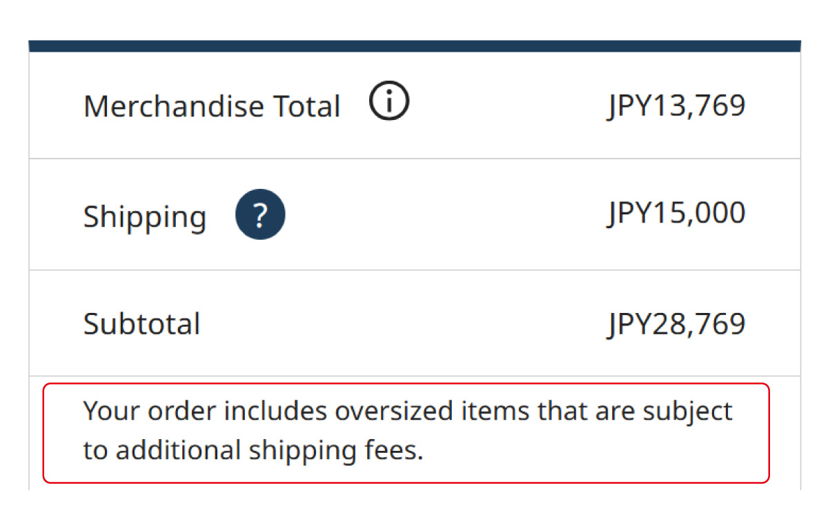 Image of a screen showing a message displayed on the payment page when an oversized shipping fee applies.
