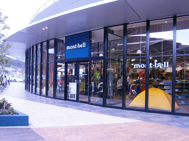 Wakayama Store Storefront