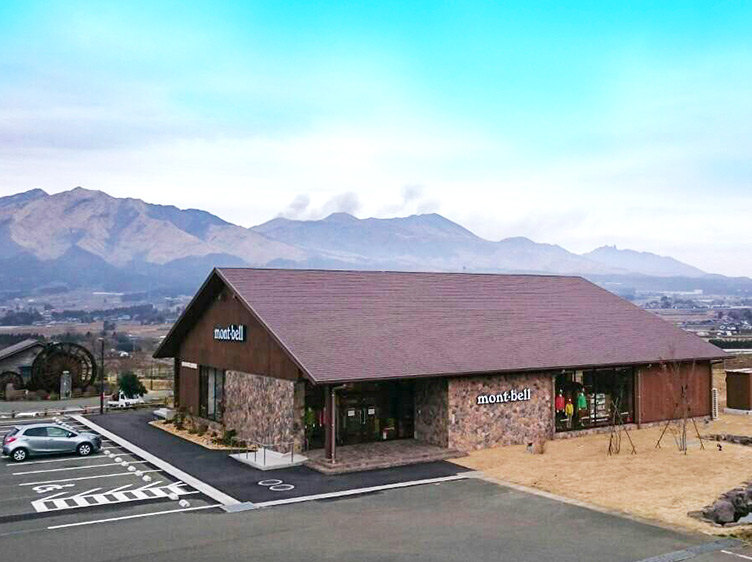Minami-Aso store Storefront