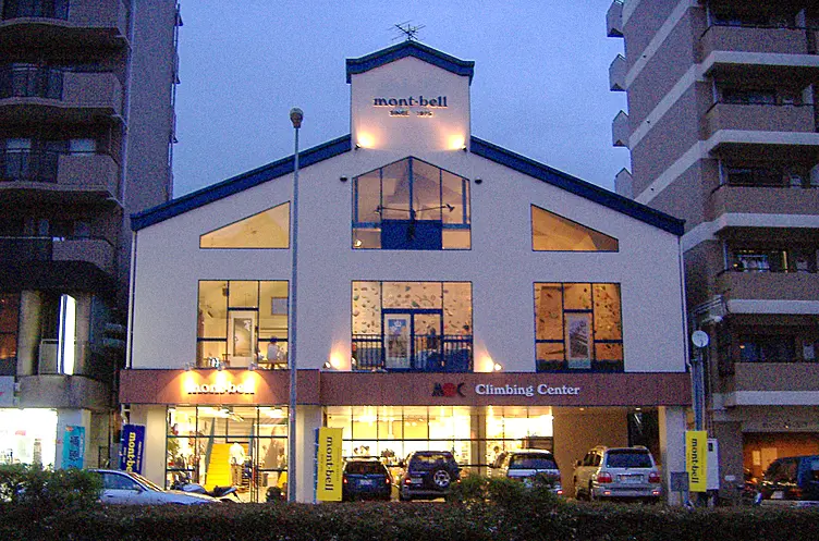 Rokko Store Storefront