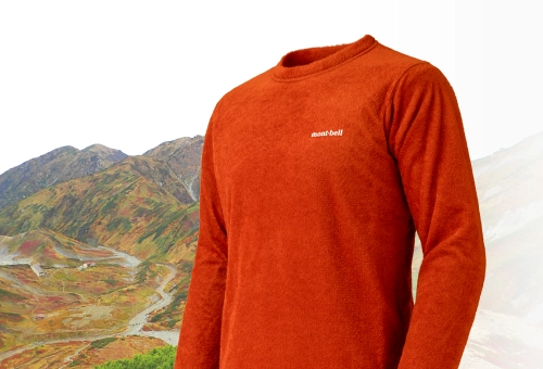 CLIMAAIR LIGHT: Lightweight, Breathable Warmth for Active Comfort