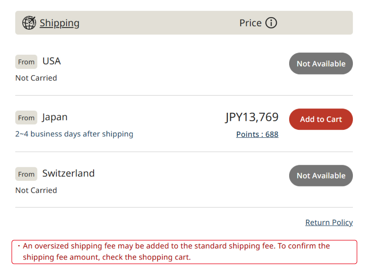 Image of a screen showing caution text displayed on the product details page when an oversized shipping fee applies.