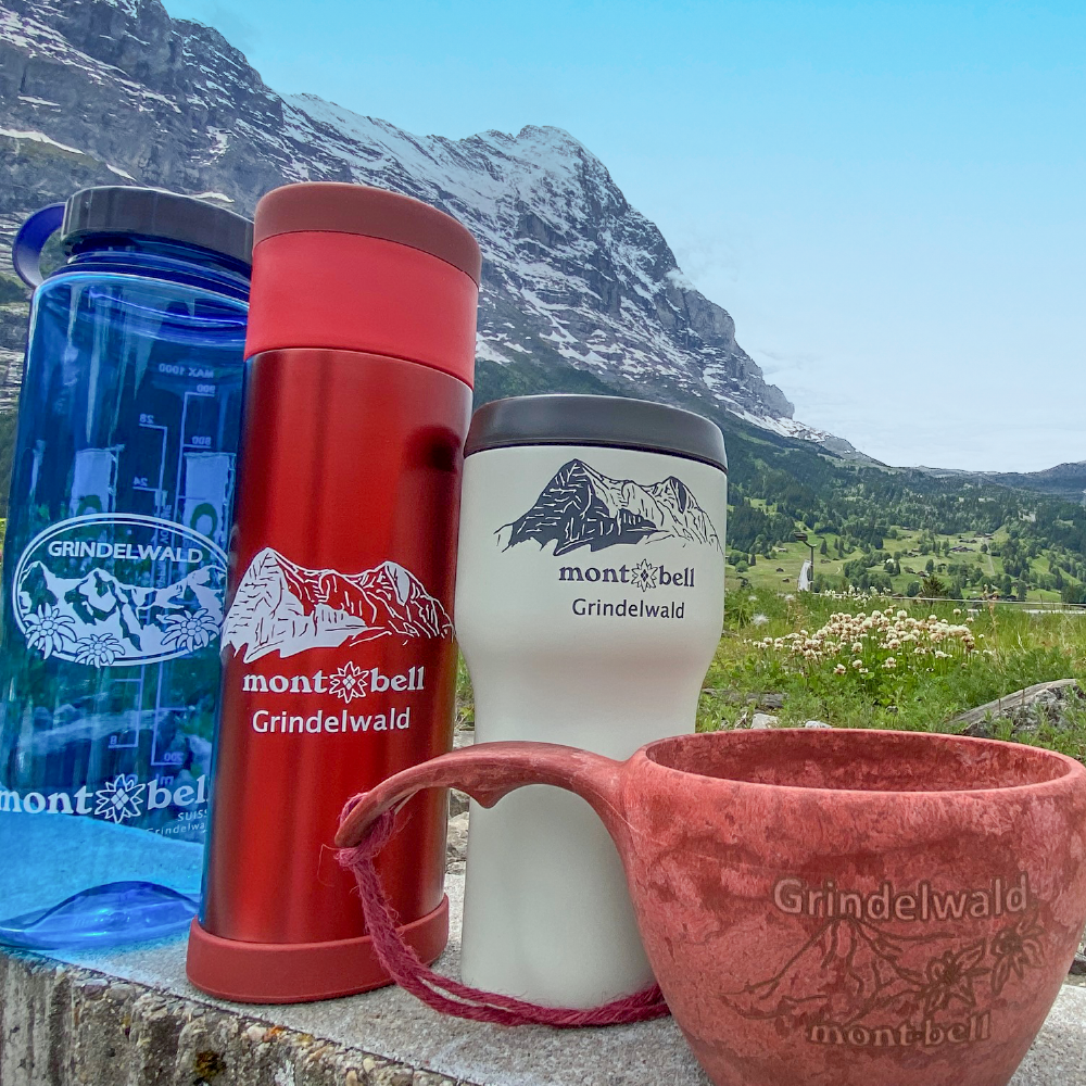 Grindelwald store original bottles and mugs