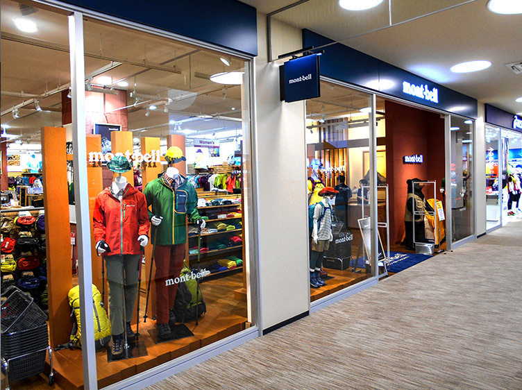 Oyabe Store Storefront