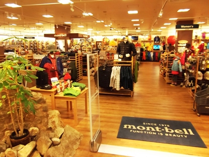 Chigasaki Store Storefront