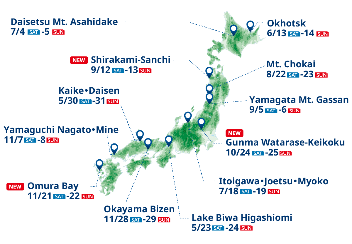 The dates for SEA TO SUMMIT events, held at 12 locations across Japan, are displayed on a map of Japan. The schedules for each event are listed below.