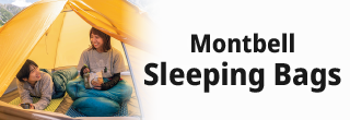 Sleeping Bags Guide