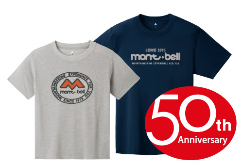 50th Anniversary Commemorative Items
