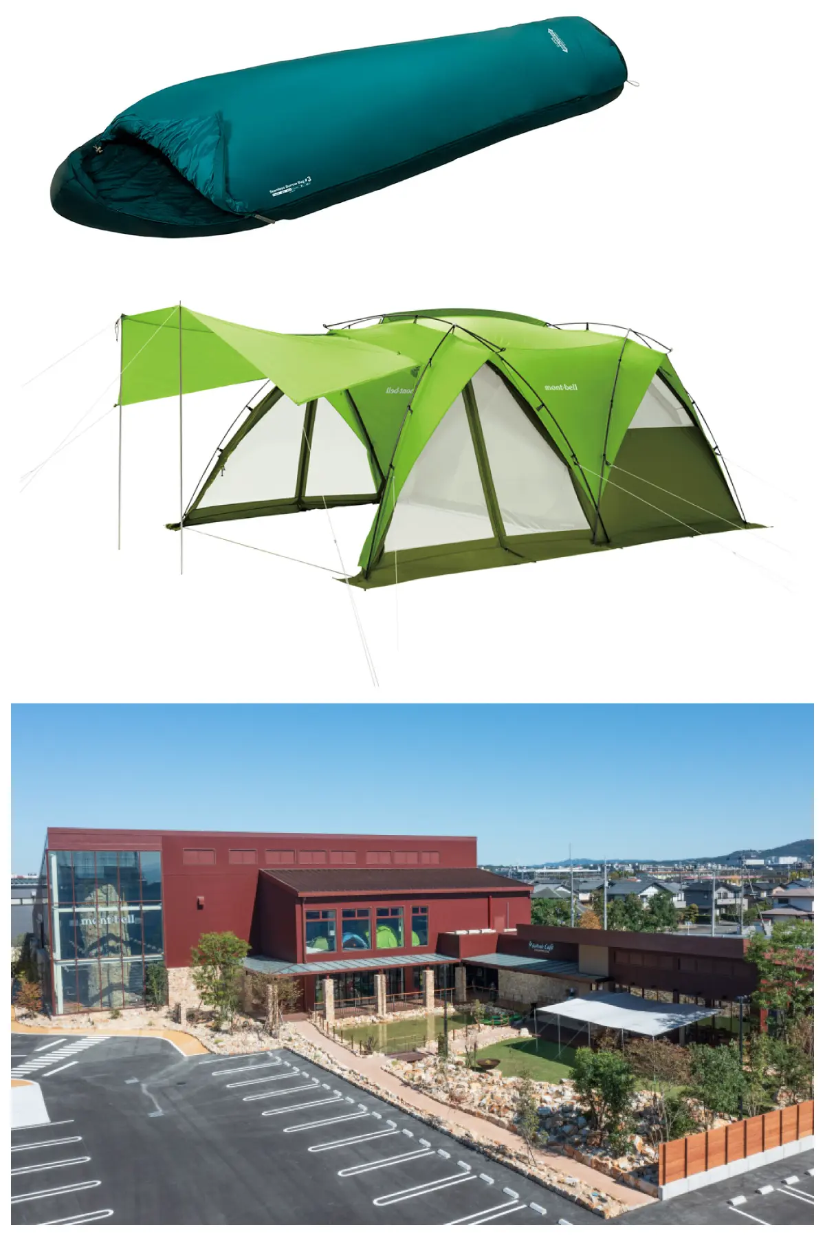 Seamless Down Hugger sleeping bag combining Montbell's proprietary insulation material and seamless structure; "Moonlight Cabin 4" tent that won the grand prize at BE-PAL magazine's "BE-PAL Outdoor Award 2022"; exterior view of "Outdoor Village Nara Store" boasting the largest sales floor area in Japan, with its spacious parking lot.