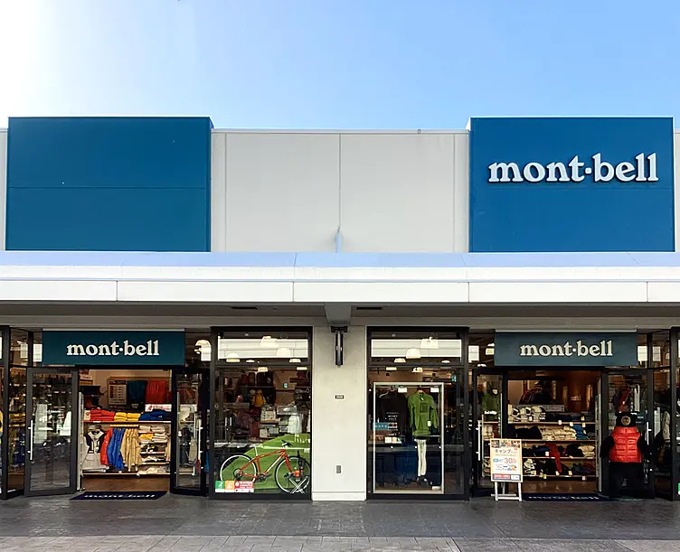 Kisarazu Store Storefront