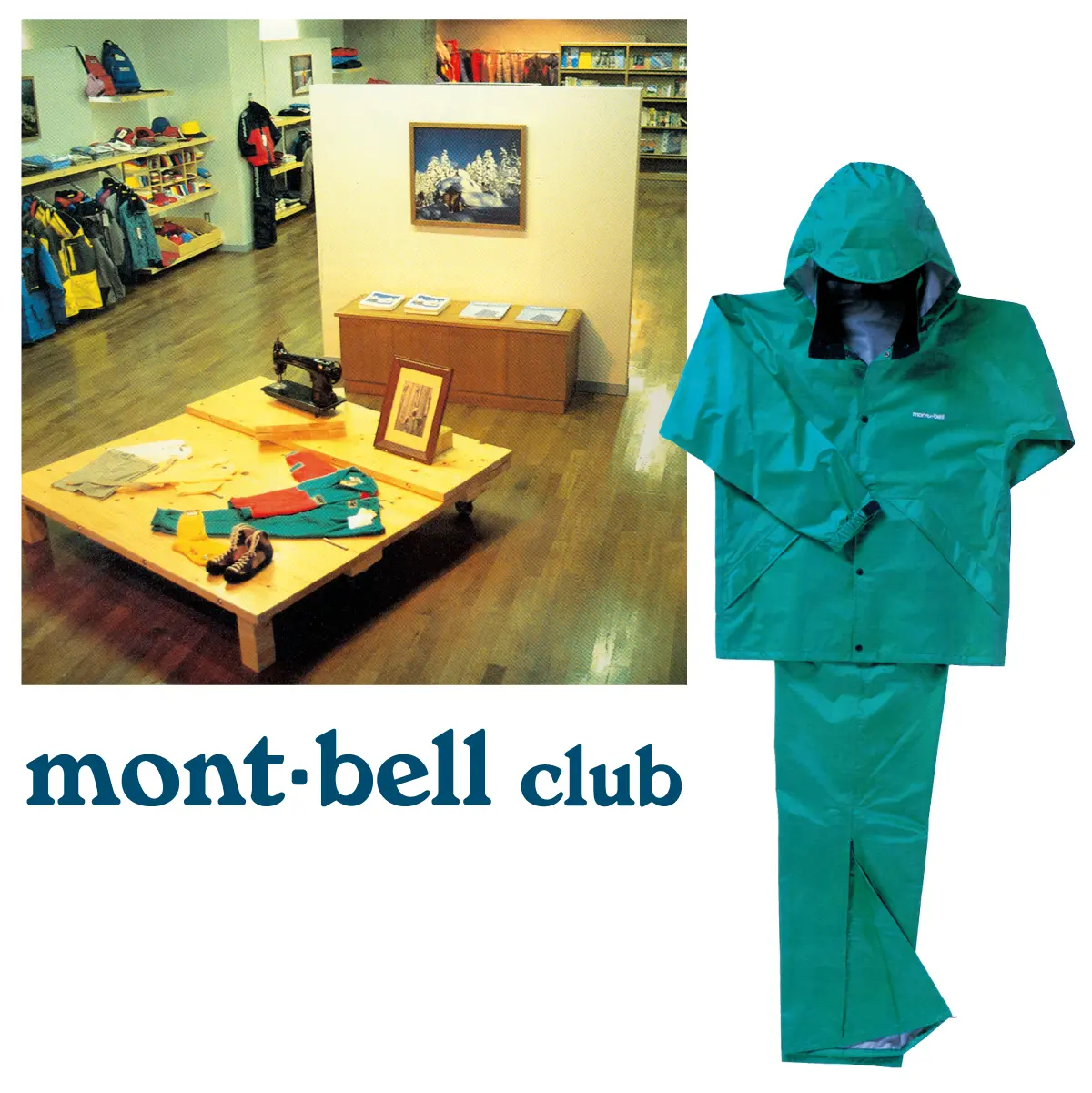 Products displayed in the Montbell headquarters showroom; Montbell Club logo; "Storm Cruiser Jacket & Pants," the world's lightest and most compact rain wear using Gore-Tex