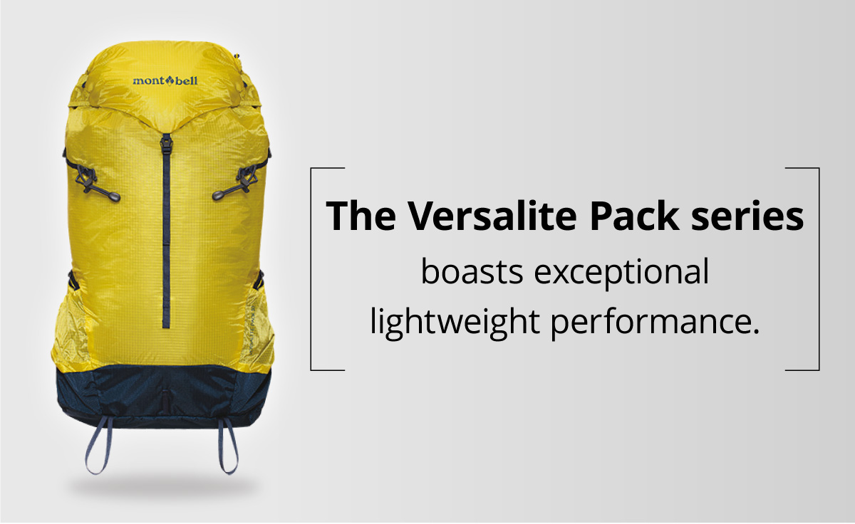 Versalite Pack 30 (CYL) with title "The Versalite Pack series boasts exceptional lightweight performance."