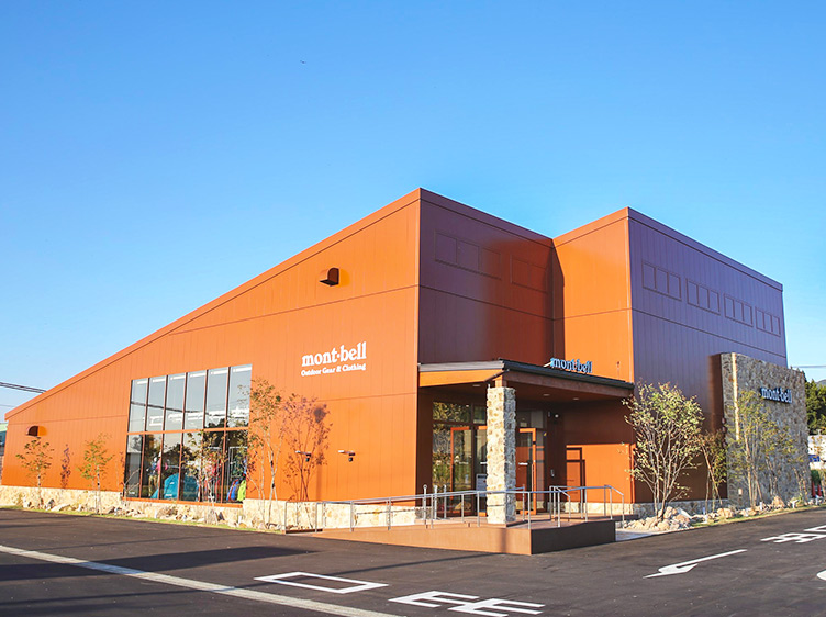 Akita Misato Store Storefront
