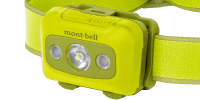 Multi Power Head Lamp