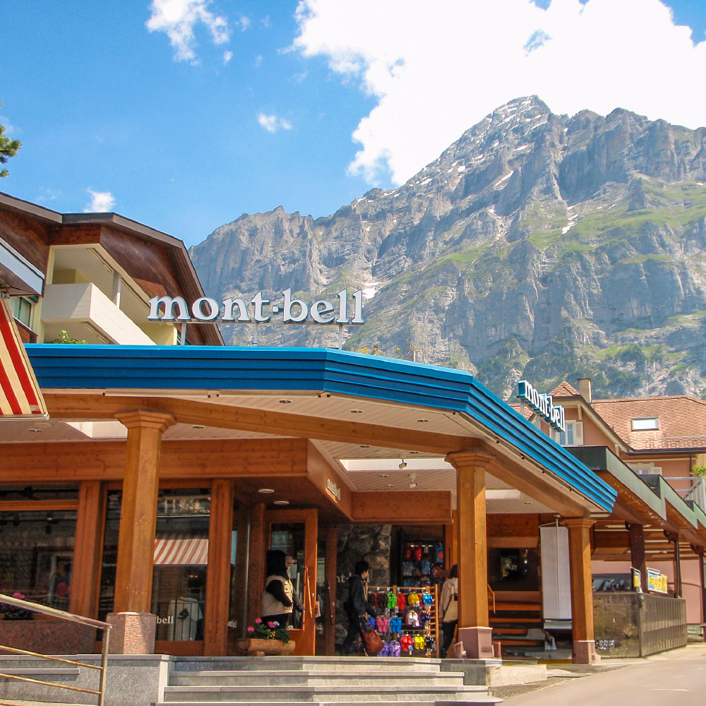 Exterior view of the Grindelwald Store