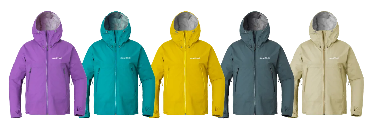 Color lineup of Storm Cruiser Jacket Women's