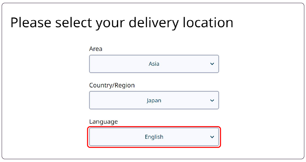 Screenshot with the language selection area highlighted in a red frame