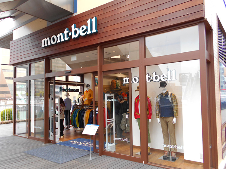 Kokura Store Storefront