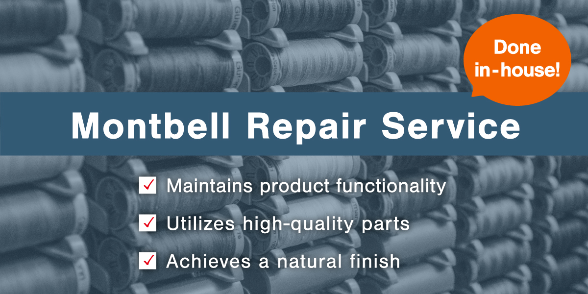 Montbell Repair Service. Maintains product functionality.Utilizes high-quality parts. Achieves a natural finish.