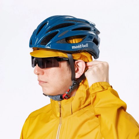 U.L. Cycling Rain Jacket