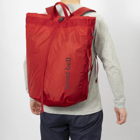 Gear Container Pack 35