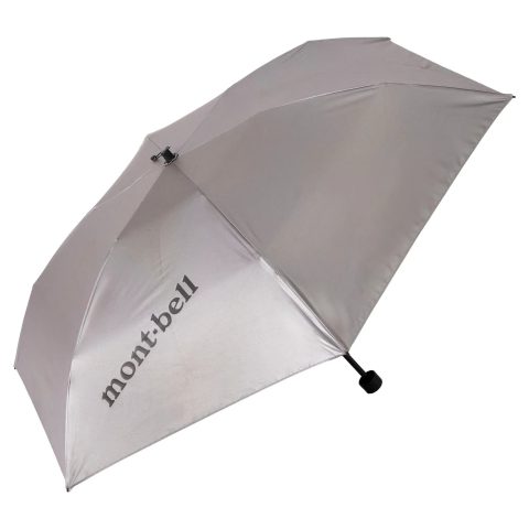 Travel Sunblock Umbrella 50 Travel Sunblock Umbrella 50