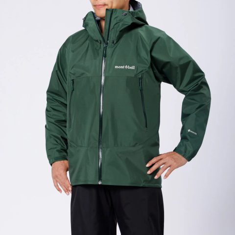 Rain Trekker Jacket Men's