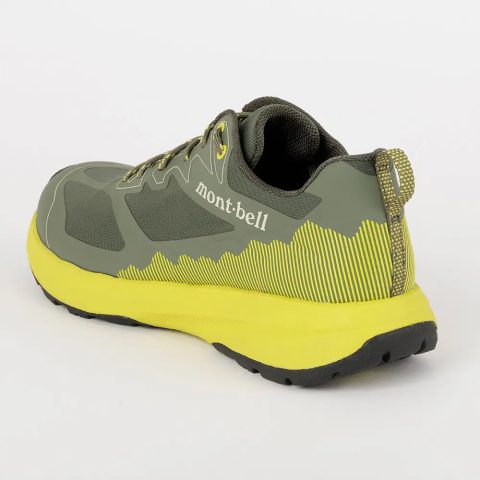 Trail Hopper Men's