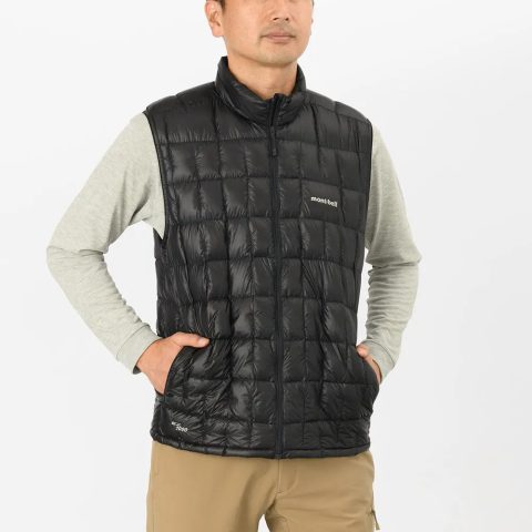 Plasma 1000 Down Vest Men's