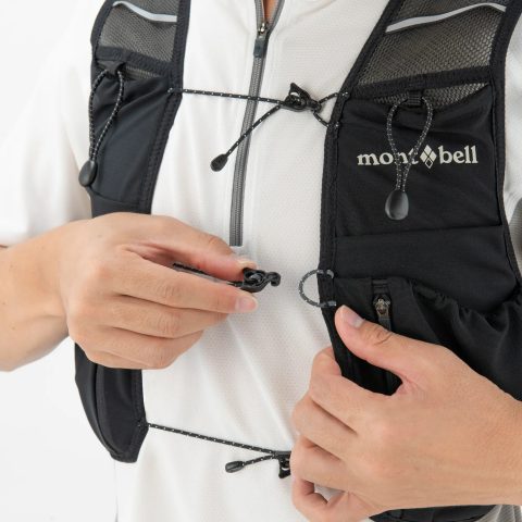 Cross Runner Vest