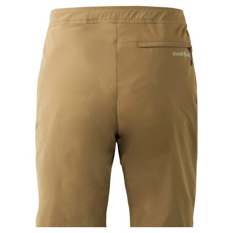 Lined O.D. Pants Men's