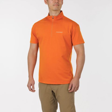 Wickron UV-TECT Short Sleeve Zip Shirt Men's