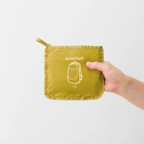 Pocketable Daypack 15