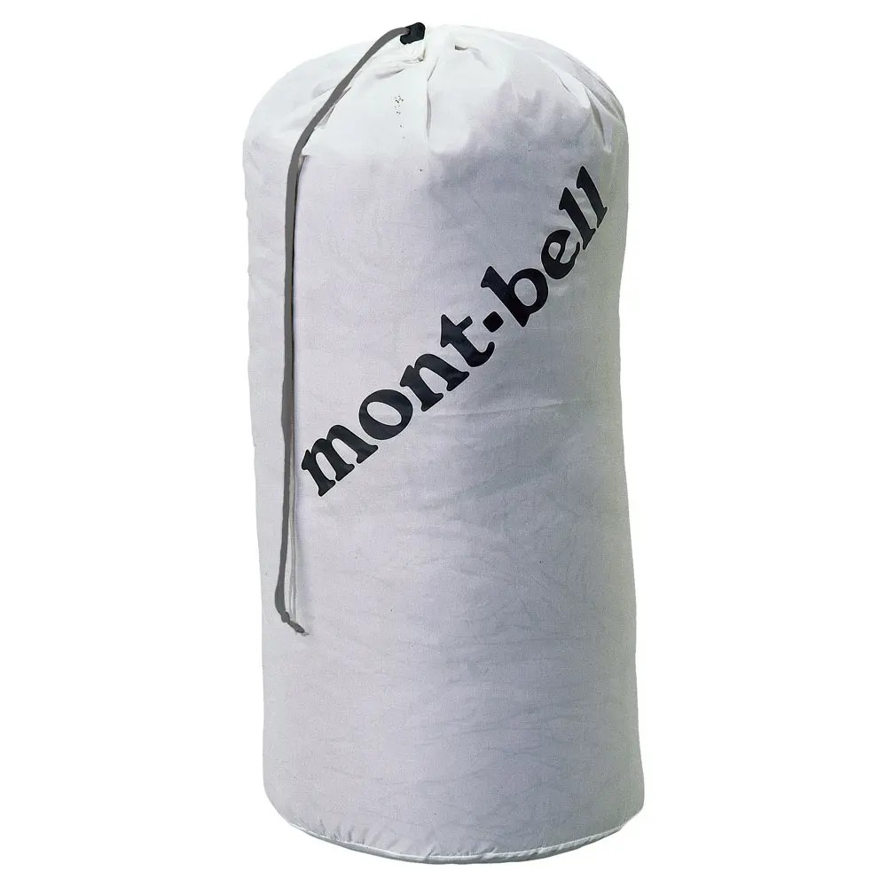 Storage Bag Taffeta