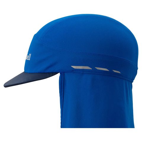 Wickron Cool Light Shade Cap