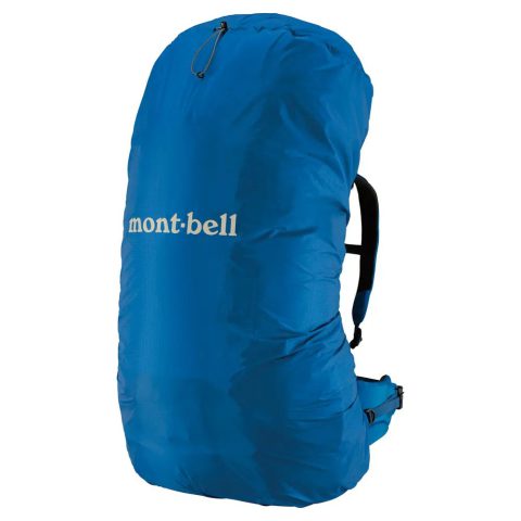 Just Fit Pack Cover 110L Just Fit Pack Cover 110L