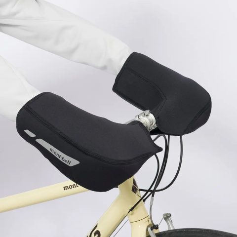 Winter Flat Handlebar Mitts