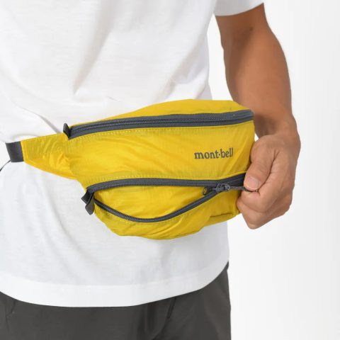 Pocketable Light Banana Pouch