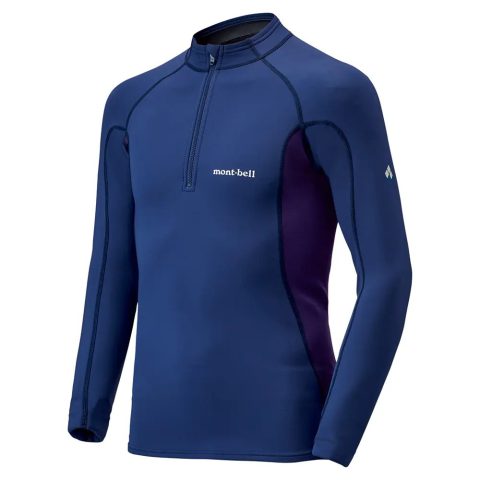 Light CLIMAPRENE Long Sleeve Zip Shirt Light CLIMAPRENE Long Sleeve Zip Shirt