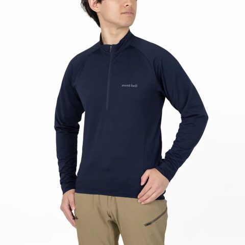 Wickron UV-TECT Cycling Long Sleeve Zip Shirt Men's